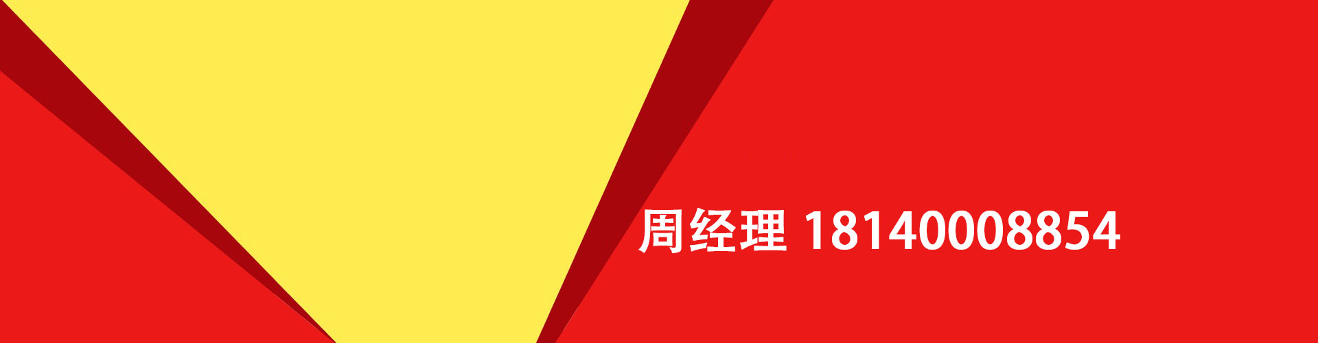 南海纯私人放款|南海水钱空放|南海短期借款小额贷款|南海私人借钱